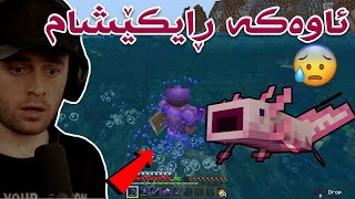 Minecraft #84 🧐چوومە ئەشکەوت لە ئەپدەیتە تازەکە بۆ دۆزینەوە مس