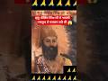 🙏ਸ਼੍ਰੀ ਗੁਰੂ ਗੋਬਿੰਦ ਸਿੰਘ ਜੀ ਦੀ ਅਸਲੀ ਤਸਵੀਰ 🙏 #punjab#GuruGobindSingh, #Khalsa, #Sikhism, and #Waheguru