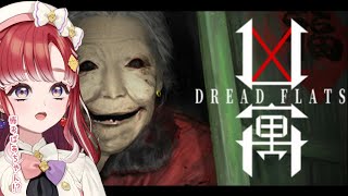 早乙女ベリーの配信のサムネイル画像