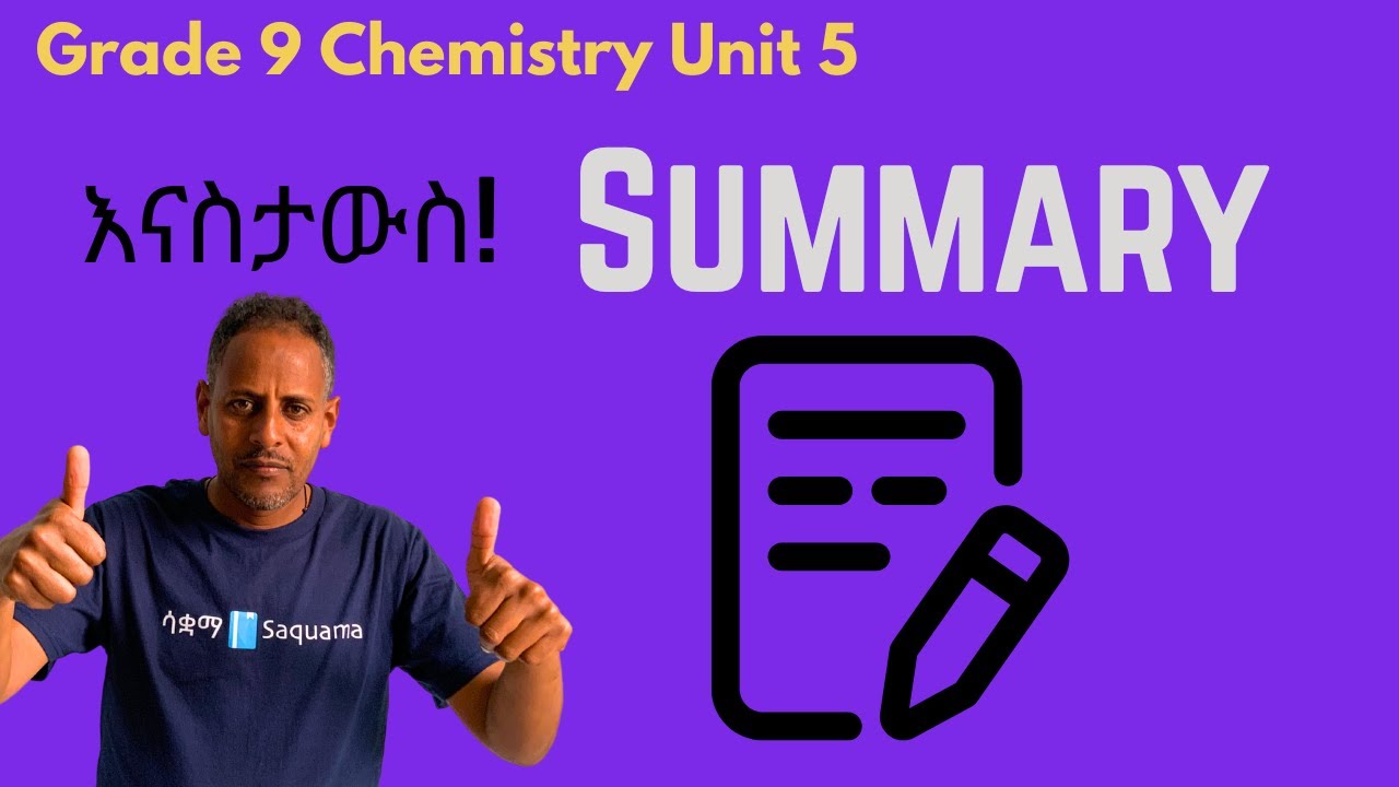 Grade 9 Unit 5: Unit Summary | Saquama - YouTube