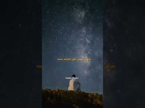 سعود الصليلي انا بعد عينك من يحاتيني بدون موسيقى ذوقي للناس الراقيه