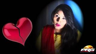 I love you jaan
