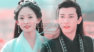 [九州天空城 II] Du Xian Yin & Yun Mu Yang MV 'Bleeding Love' screenshot 2