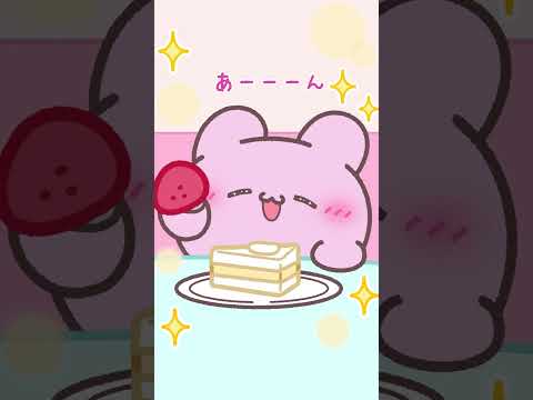 らぶいーず 最新動画 いわないねぇ#らぶいーず #恋愛 #アニメ