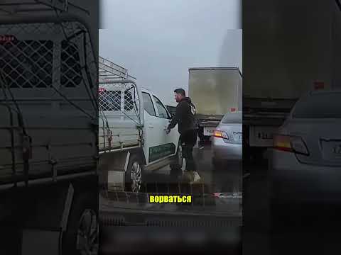 😤 Всех ПОДРЕЗАЛ, а потом испугался! 😱💥#дтп #видеорегистратор #авария