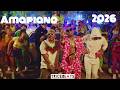 "PINK"_ Amapiano Instrumental 2026 | Davido & Asake ft Shallipopi Type Beat