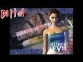 Resident Evil 3: Nemesis Прохождение (PS1 Rus) - Part #1