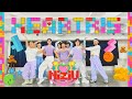 『 HEARTRIS / NiziU 』 Dance Cover by IZ*MAN
