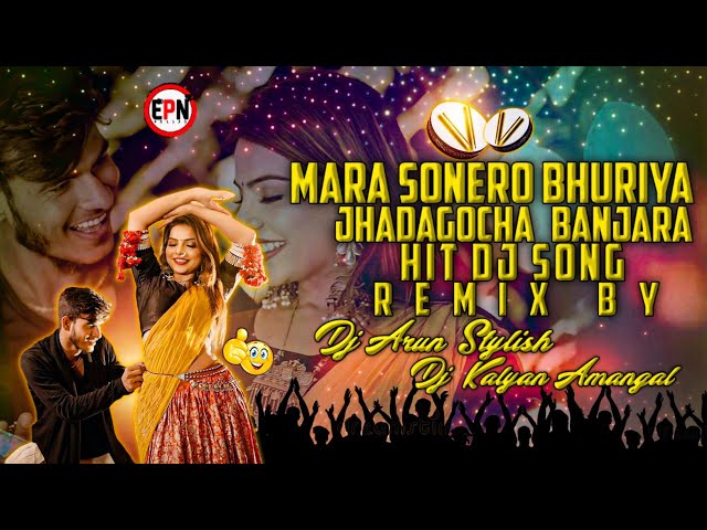 Maro Sonero Buriya Jadagocha Banjara New  Song | Vijay Singer Banjara Song | Remix Dj Arun Dj Kalyan class=