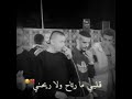 قلبي ما ارتاح ولا ريحني من يوم راح فراقه ذبحني دحية تيسير ابو سويرح 2020