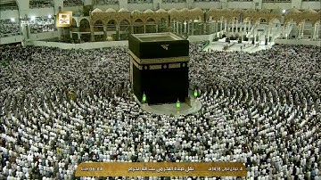 HD تلاوة صلاة الفجرهذا اليوم  الإربعاء 1438/5/4 -الحرم المكي - الشيخ صالح بن حميد - من سورة التوبة