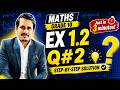Grade 10 Maths | Exercise 1.2 Question #2 | Easiest Method | All Punjab Boards