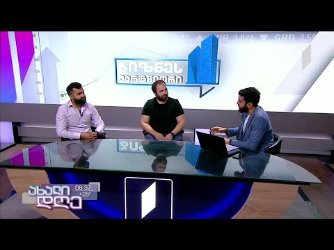 500 Startups-ის გამარჯვებულები Silicon Valley Immersion-ში მიიღებენ მონაწილეობას