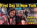 INDIA TO USA TRAVEL | Mumbai To New YorK | Indian Vlogger In USA | RKS IN AMERICA