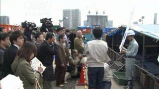都が土壌汚染対策の実験場公開　築地移転先の豊洲で（10/04/24）