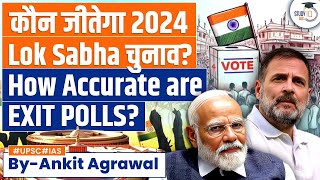 Exit Poll Lok Sabha Results 2024 Highlights | How accurate are exit polls?