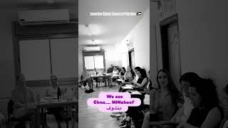 Learn Arabic Like Them!