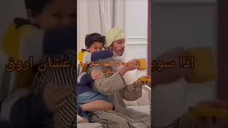 وقت الروقان 🤣