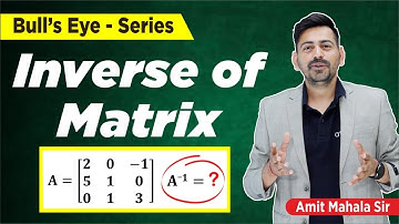 Inverse Of Matrix | Matrices and Determinants Class 12 | IIT JEE Maths | ATP Star Kota