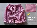 Baby girls pant cutting and stitching