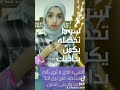ارفع استحقاقك سفينة حياة Motivation استحقاق تعلق Life تحرر ارفع استحقاقك سفينة حياة Motivation استحقاق تعلق Life تحرر