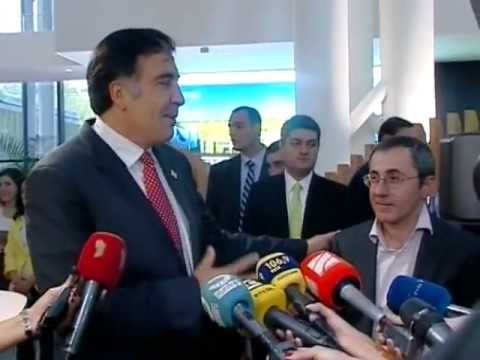 იუსტიციის სახლის დათვალიერება