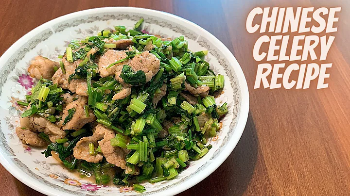 CHINESE CELERY RECIPE | CHINESE CELERY LEAVES RECIPE | CELERY STIR FRY RECIPE | LEAF CELERY RECIPES - DayDayNews