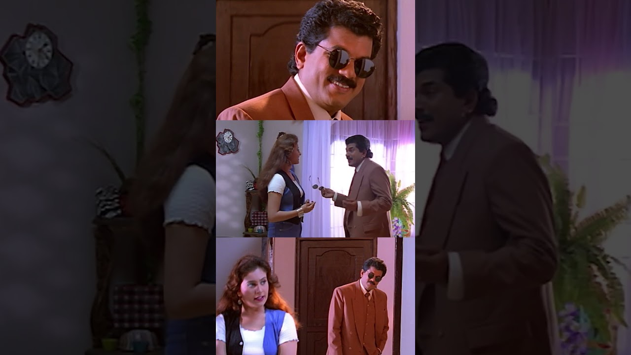 Mayajalam Movie Shorts | Mukesh | Vineetha