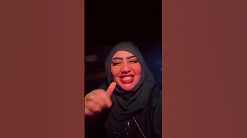 ام سجده عملت اغنيه وهتبقي مطربه ام سجده وحيد لاشين تيك توك اكسبلور 