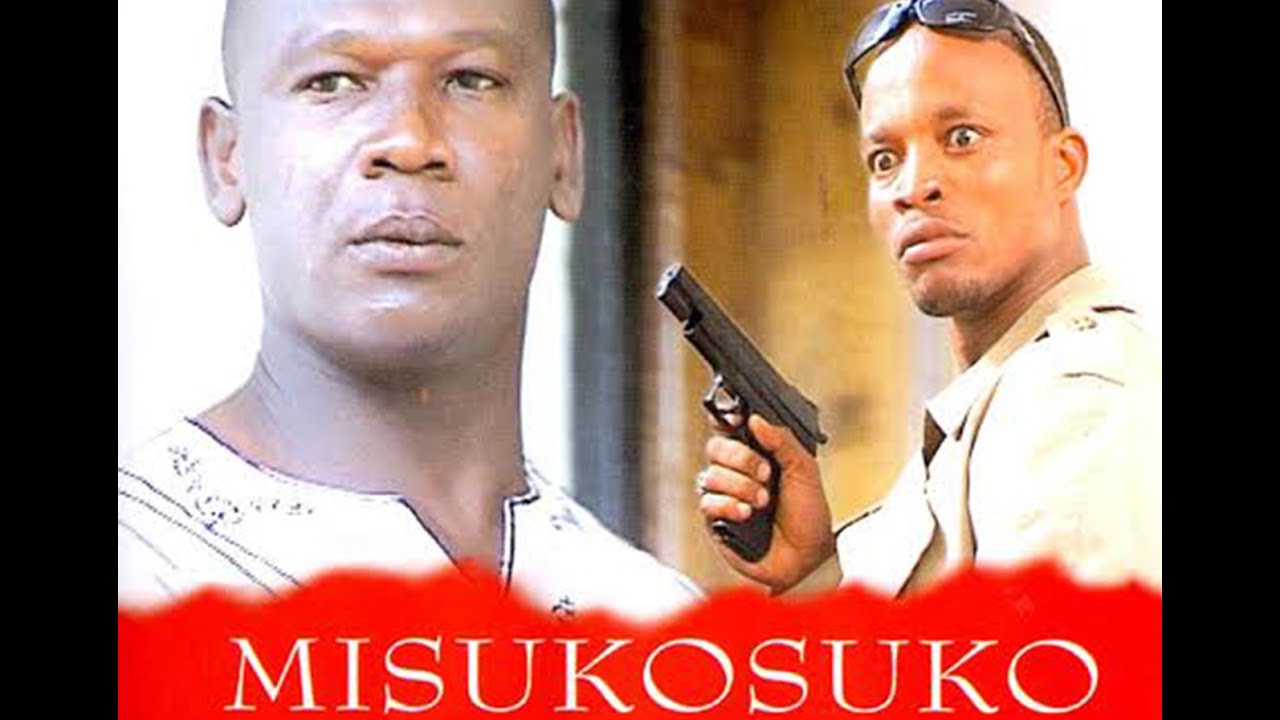 MISUKOSUKO Bongo movie Part 3A  Full Movie 