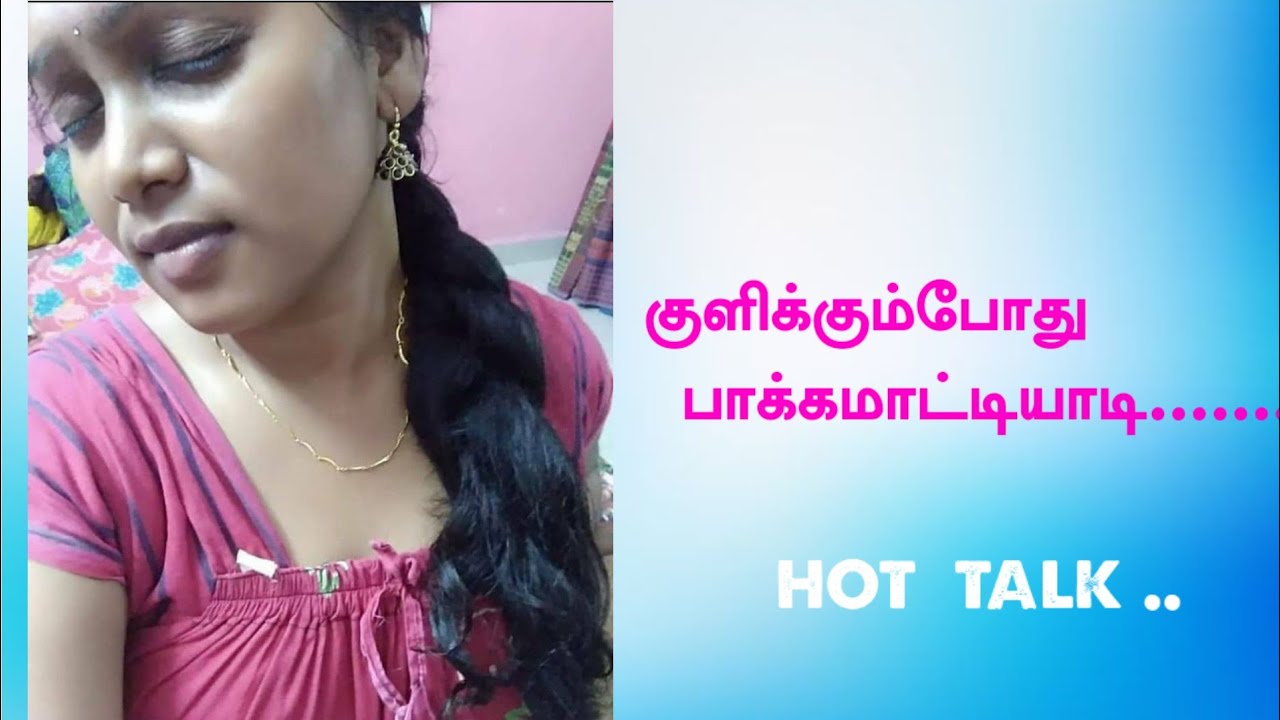 Tamil sex phone talk