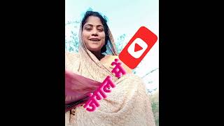 New Video Rajasthani Bhabhi