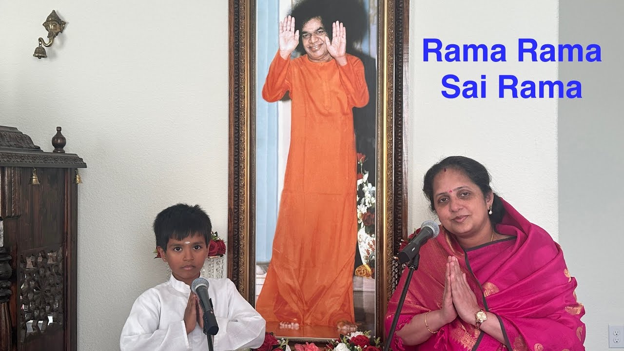 051: Rama Rama Sai Rama | Sathya Sai Bhajan tutorial - YouTube