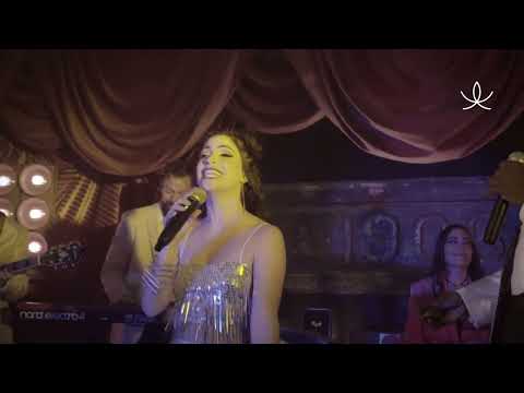 Ooh Child - MaddJazz feat. Johnny Walker and Shira Lee