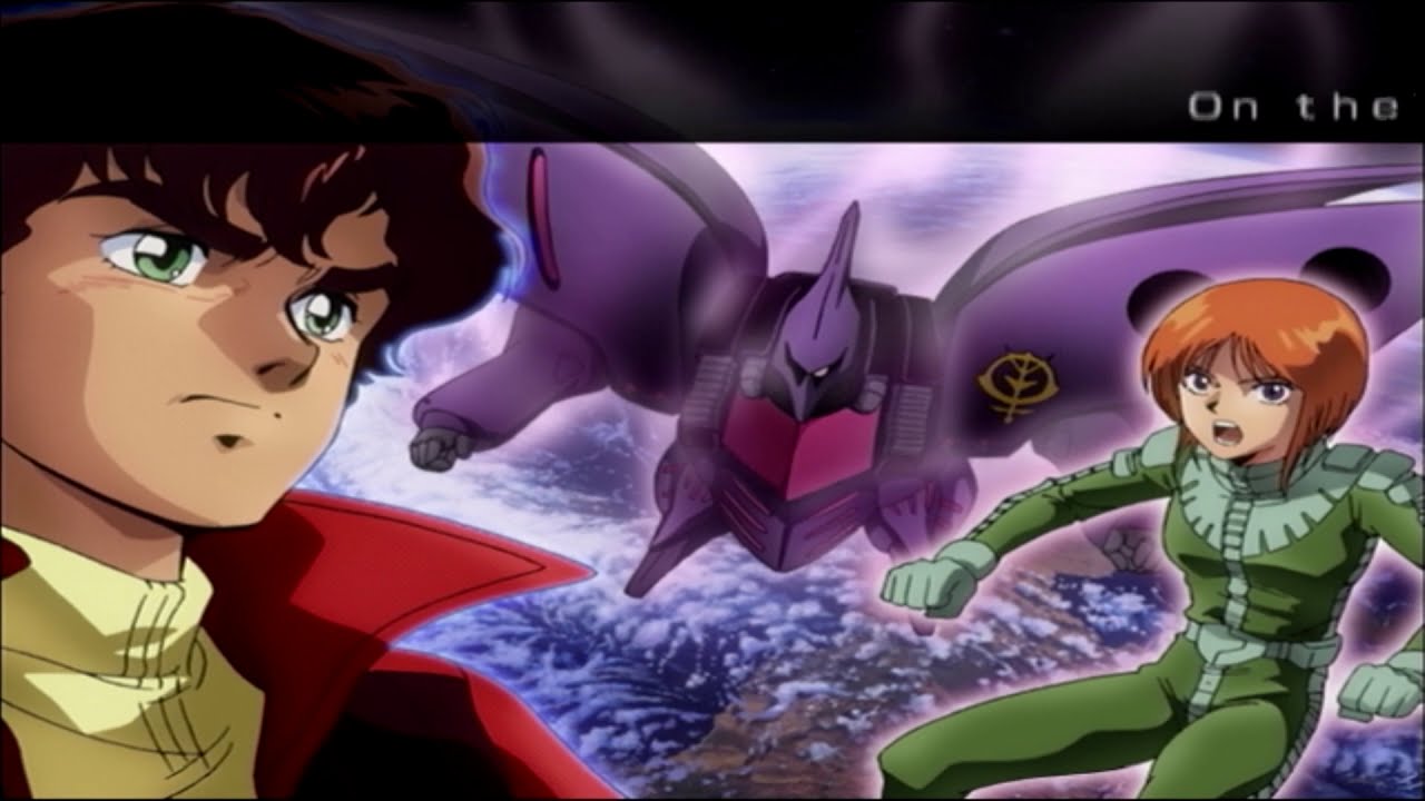 Gundam 1 エルピー プル編 燃える地球 機動戦士ガンダム クライマックスu C Ps2 Youtube