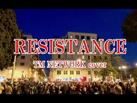 【GUMI】RESISTANCE（TM NETWORK cover）