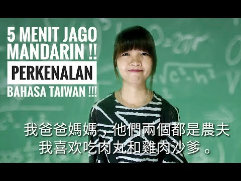 5 MENIT JAGO MANDARIN !! Perkenalan TKI TAIWAN  !!!