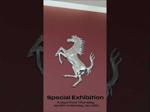「Ferrari Amalfi」コーンズ名古屋ショールームにて特別展示 中！日時：1/8(木)-12(月)