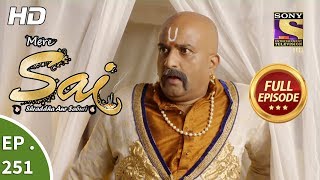 Mere Sai - Ep 251 - Full Episode - 10th September, 2018 screenshot 2