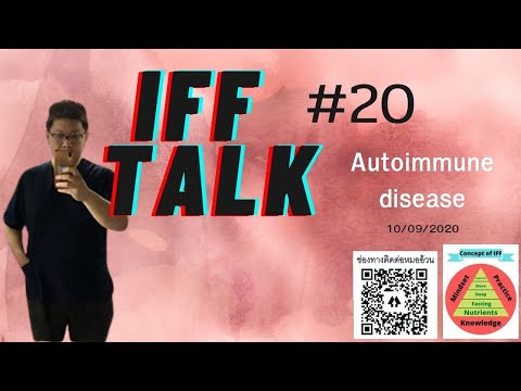 live Autoimmune Disease (10/09/20)