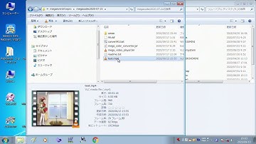 MEGA EVERDRIVE PRO Movie test