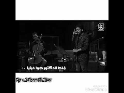 ميعاد مناسب للقيامة عمرو حسن حالات واتس