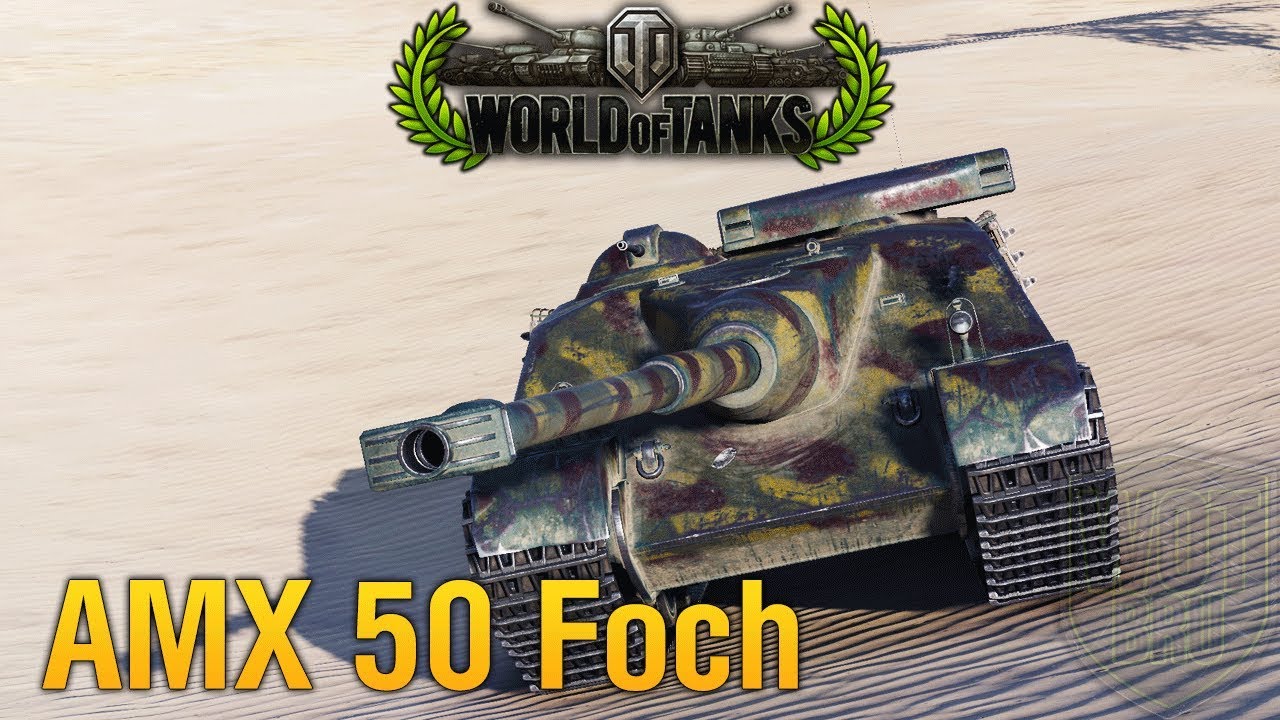world of tanks replays jingles World of Tanks - Amx 50 Foch - 1vs6 - 7.6K Damage - 7 Kills [HD]