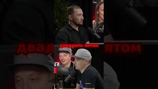 Психология в трейдинге и обучении