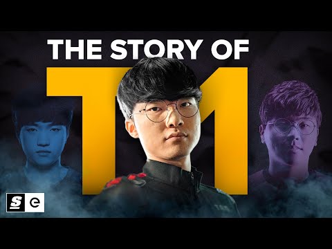 Video: Is skt en t1 dieselfde?