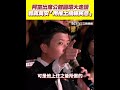 公館圓環拆除爭議