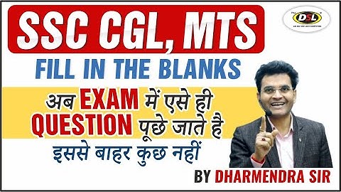 SSC MTS English Exam Practice 2021| Fill in the blanks| Exam Questions for SSC MTS by Dharmendra Sir