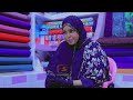 Deg Deg Idil Ayruush Ayaa Afka Furatay Waxan Ahay Fananad Qaran Oo Dhiitigalisa Ciidankeed Iyo Deg Deg Idil Ayruush Ayaa Afka Furatay Waxan Ahay Fananad Qaran Oo Dhiitigalisa Ciidankeed Iyo