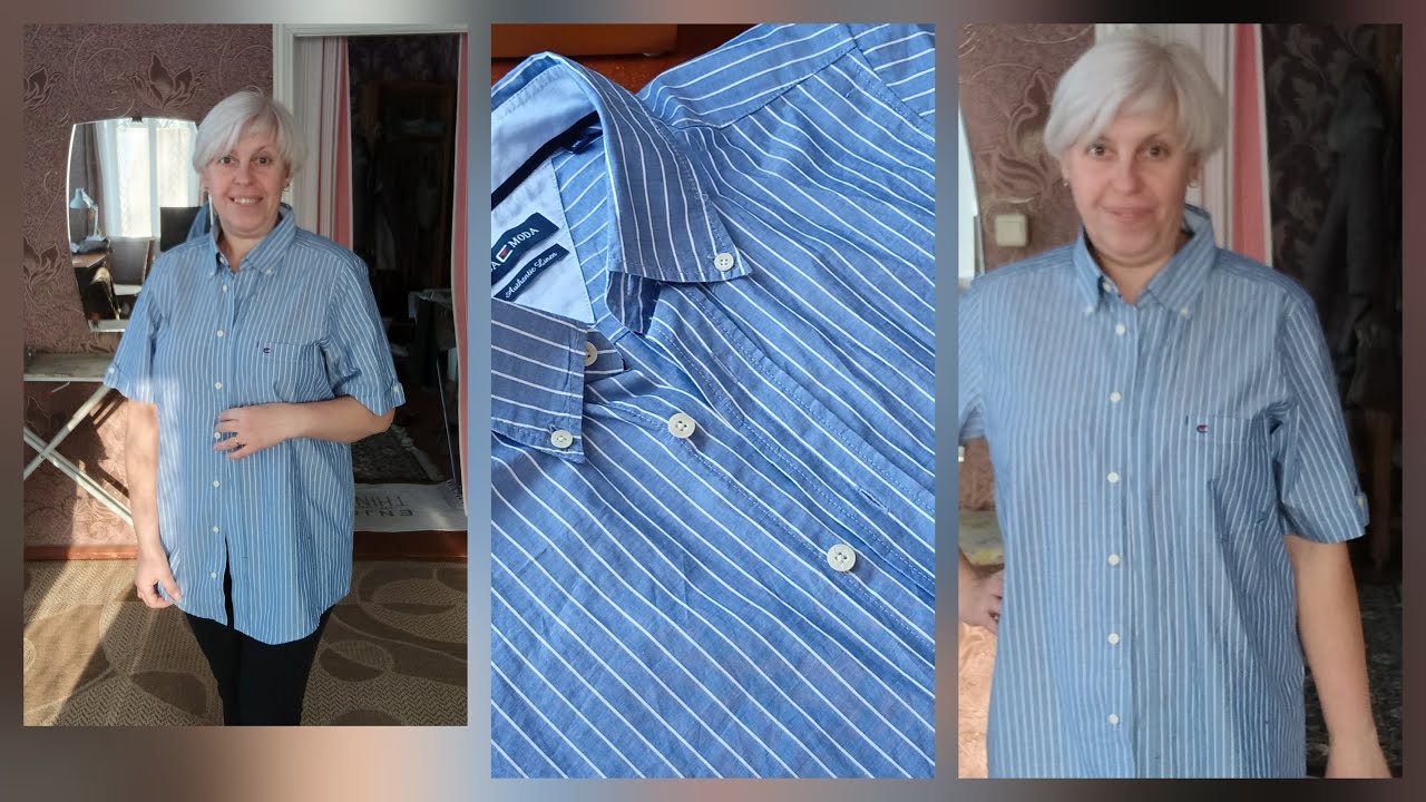 Как перенести проймы, чтобы уменьшить ширину рубашки. Уроки по шитью и ремонту одежды.