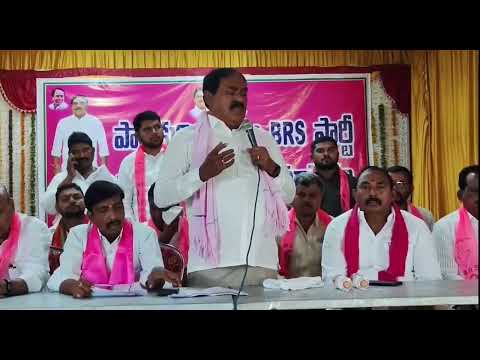 రజతోత్సవ సభకు ఎక్కువ మంది అనవసరం: ఎర్రబెల్లి #ErrabelliDayakarRao #telanganapolitics #BRS #viral